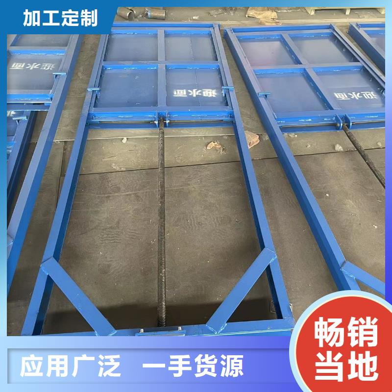 钢闸门自控翻板钢闸门种类丰富产品细节