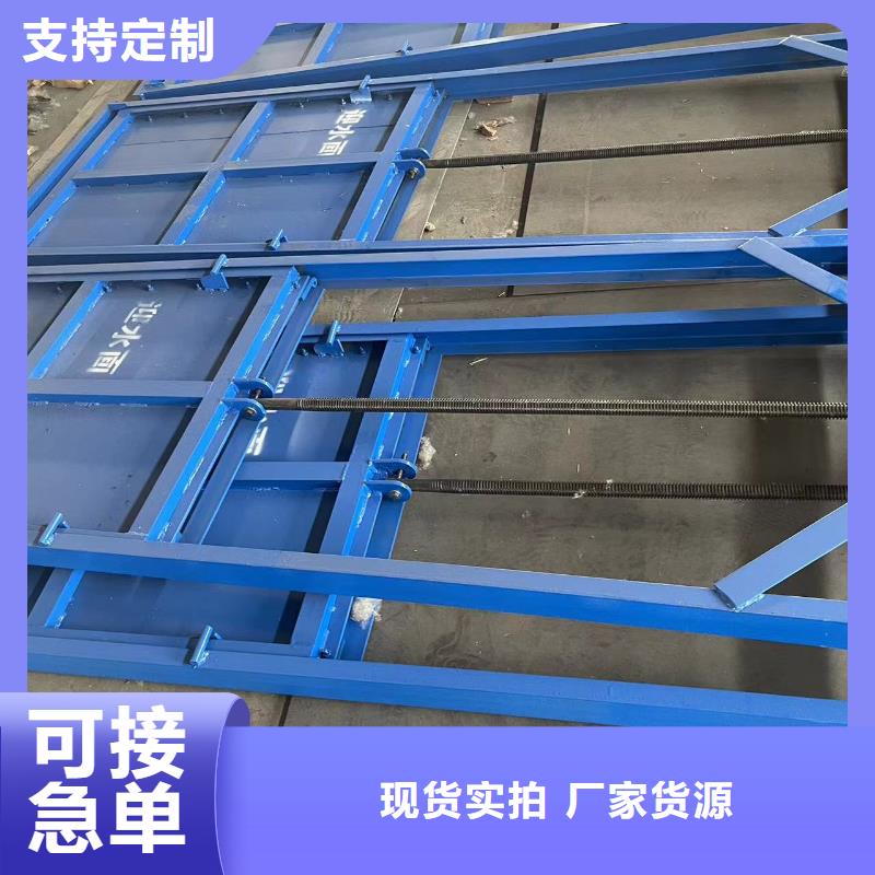钢闸门_卷扬启闭机满足多种行业需求口碑好实力强