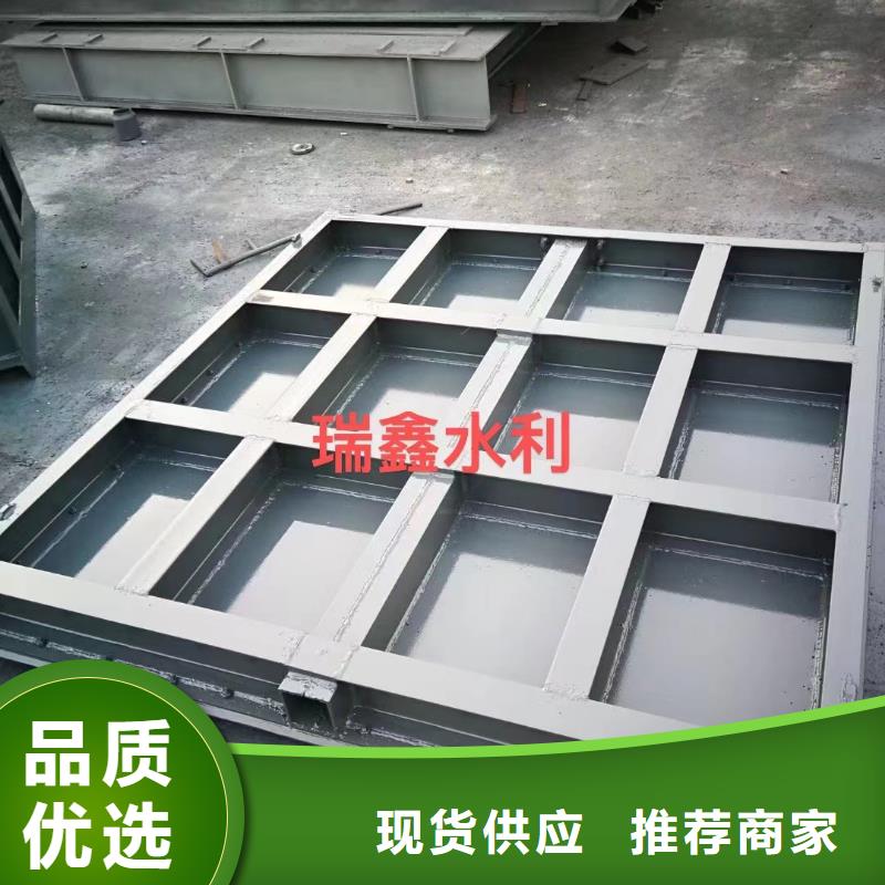 钢闸门液动限流闸门实体诚信厂家诚信商家