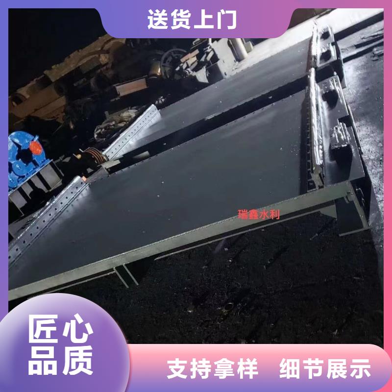 钢闸门检修钢闸门货源足质量好设计制造销售服务一体