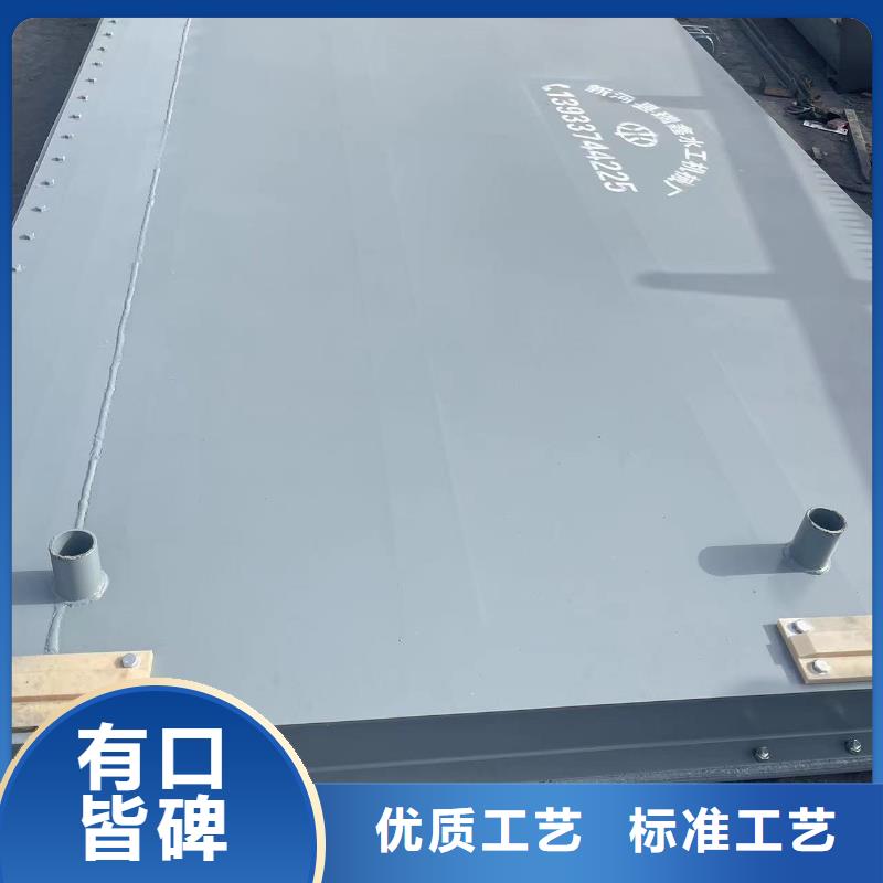 滑轮钢制闸门-来电订购采购