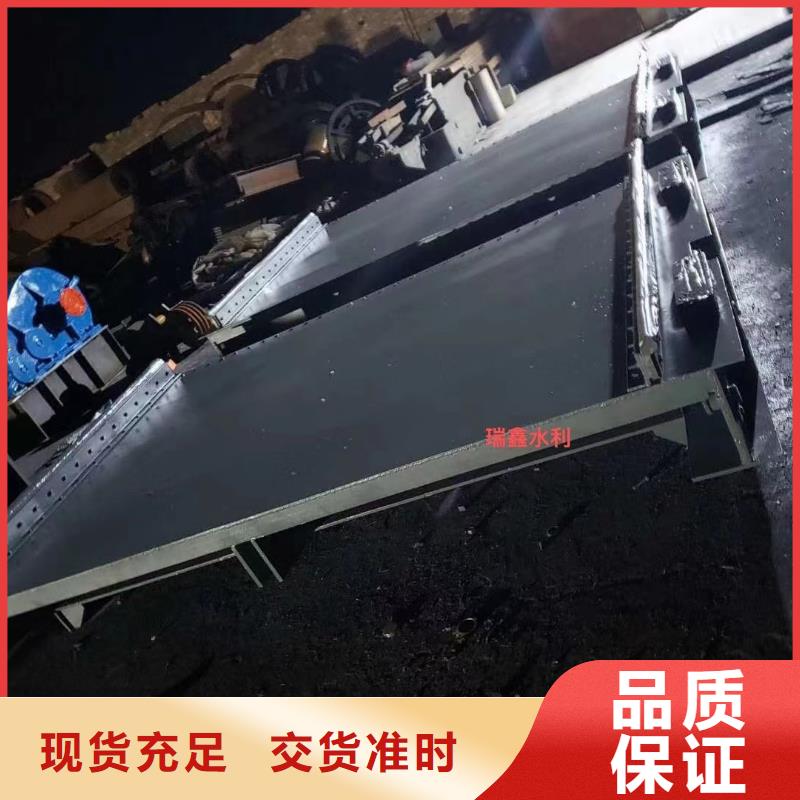 钢闸门河道钢制闸门厂家自营优选货源