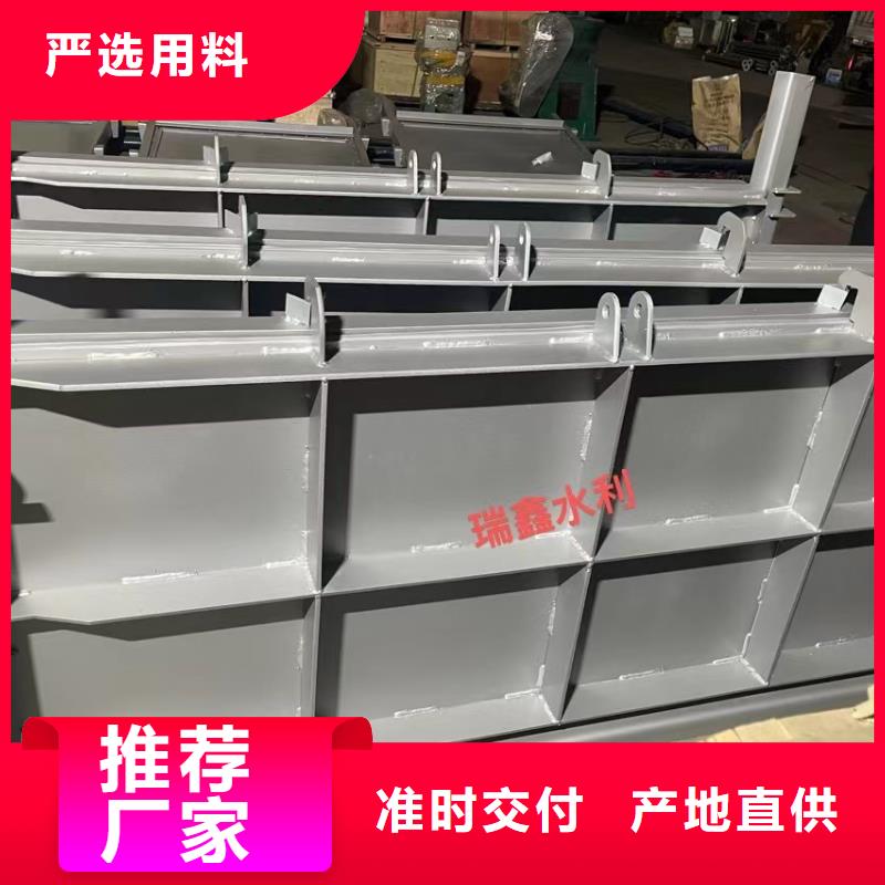 钢闸门,检修钢闸门资质认证大量现货供应