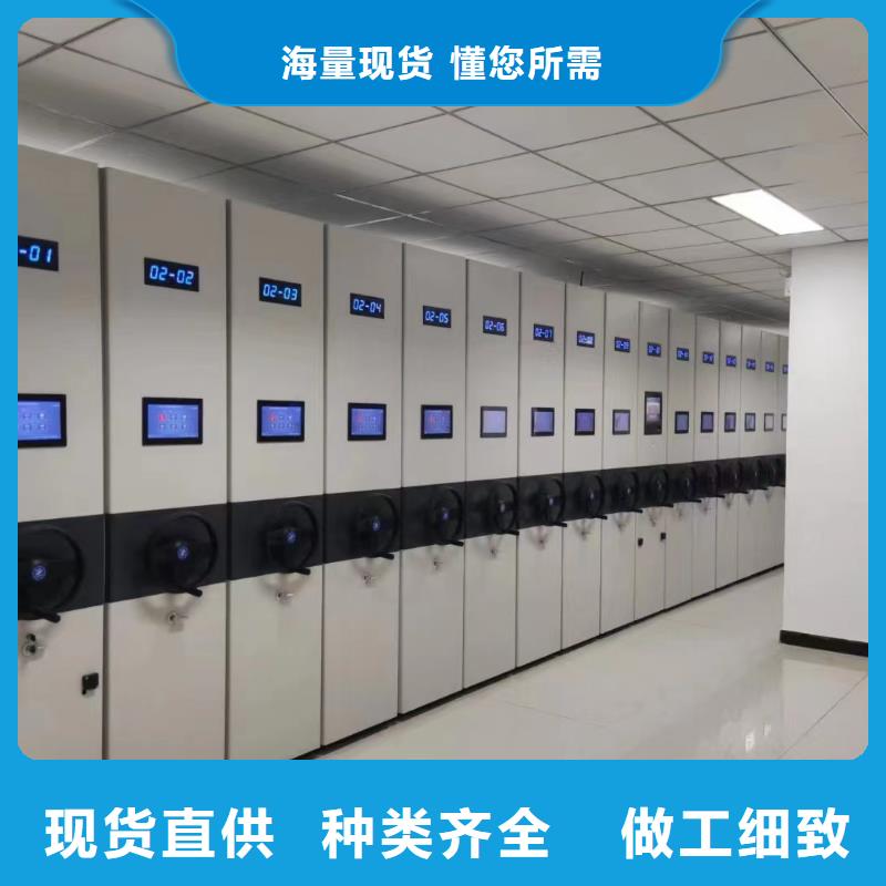 密集柜欢迎来电-鑫泉柜业有限公司当地品牌
