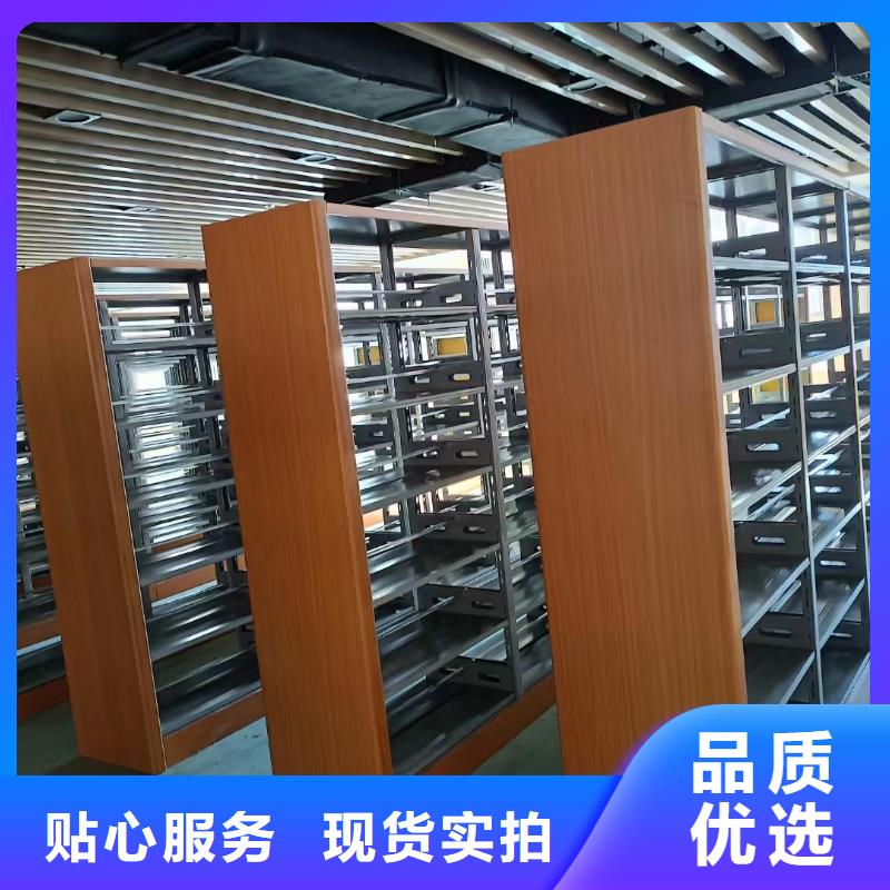东方市摇把式密集柜订购本地公司