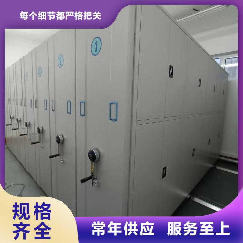 密集架秉承诚信工厂认证