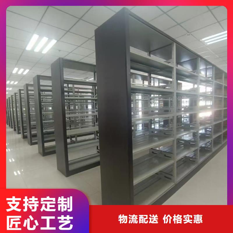 密集架厂家地址<本地>厂家