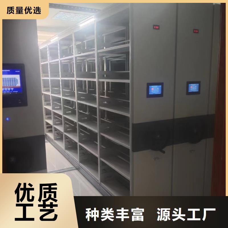 密集架厂家现货源头厂商