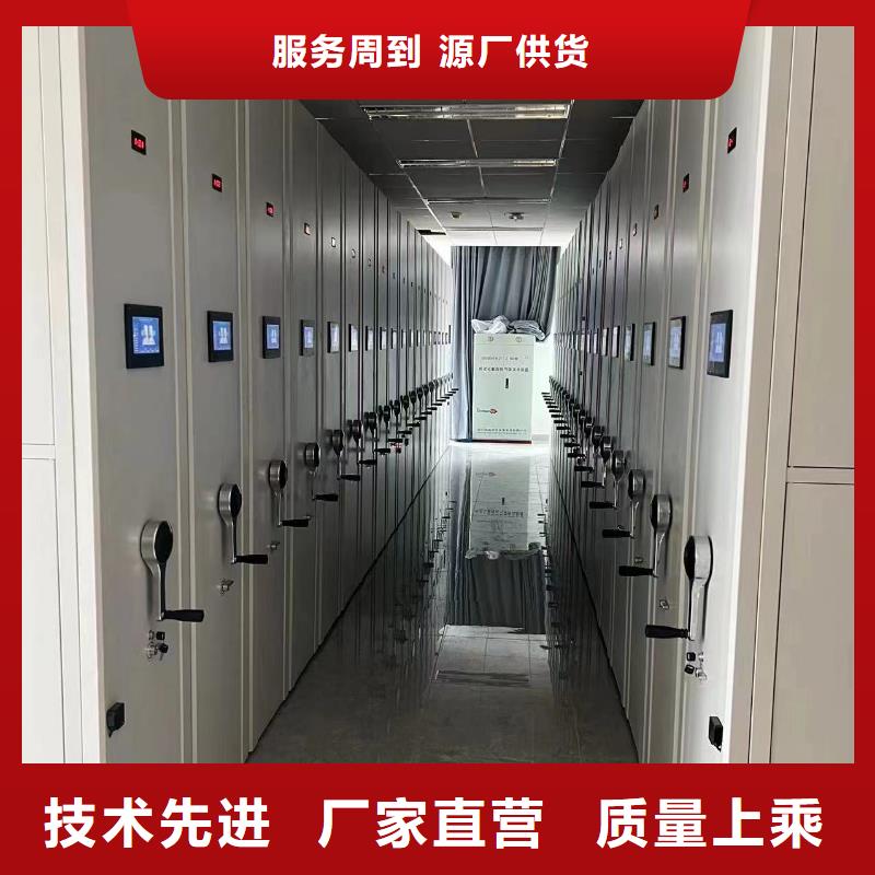 档案柜生产商-欢迎咨询多年经验值得信赖