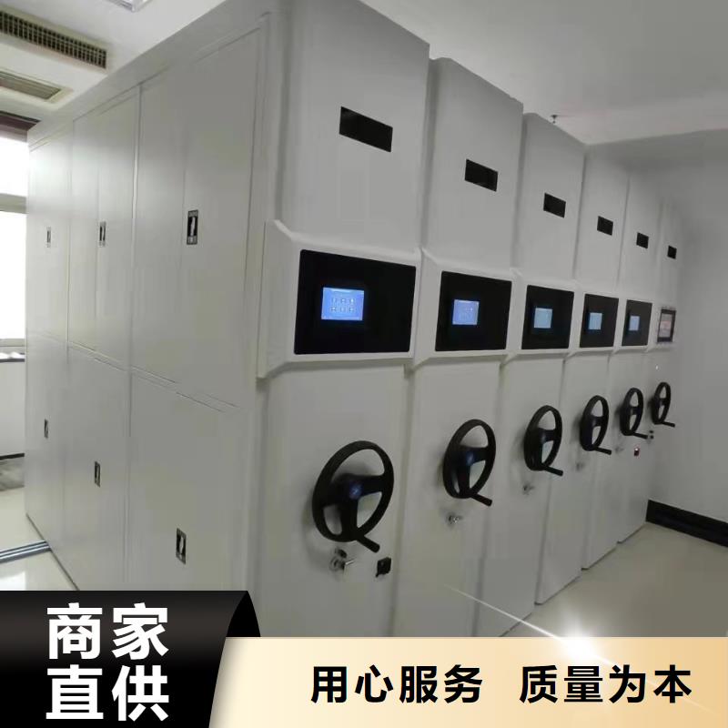 手动密集柜-手动密集柜互利共赢同城制造商