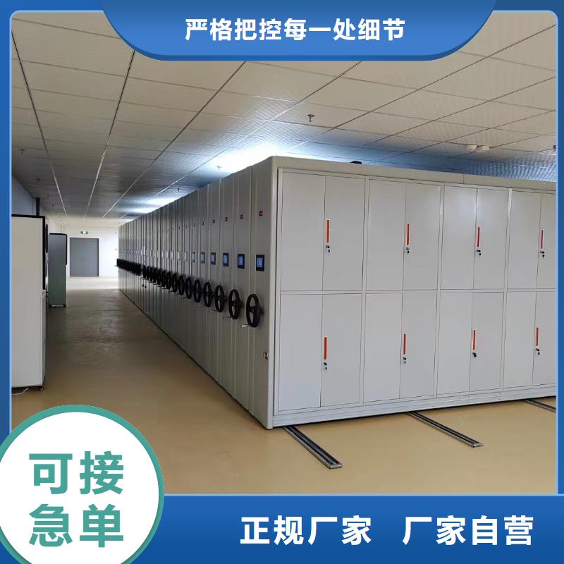档案柜厂家价格-厂家报价同城货源