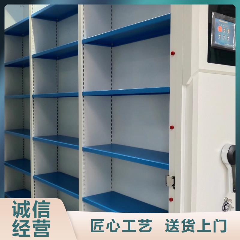 手动密集架分公司厂家现货、手动密集架分公司甄选好物