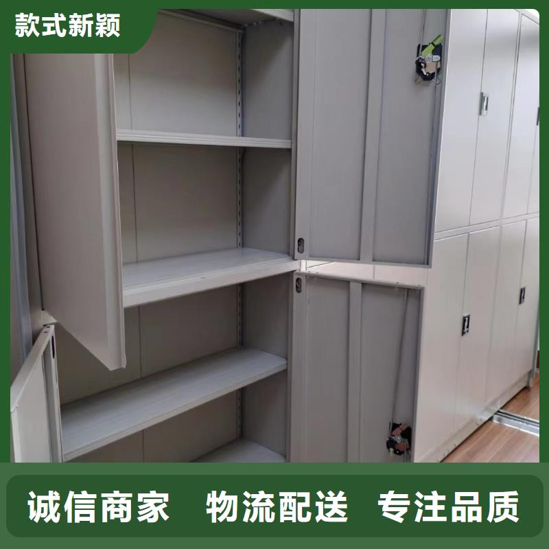 ：手动密集柜报价手动密集柜厂家批发价