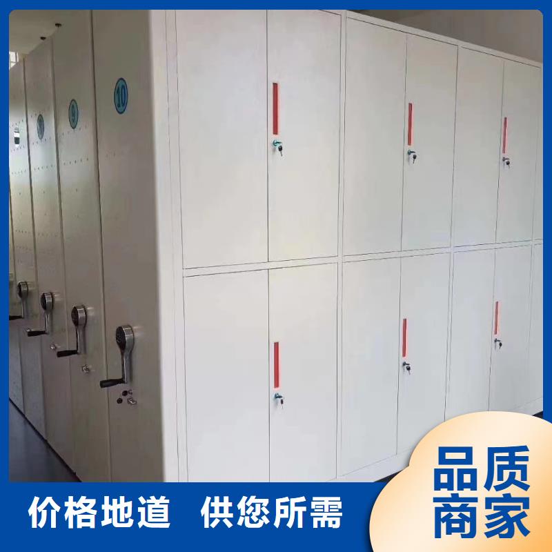 密集架实体厂家把实惠留给您