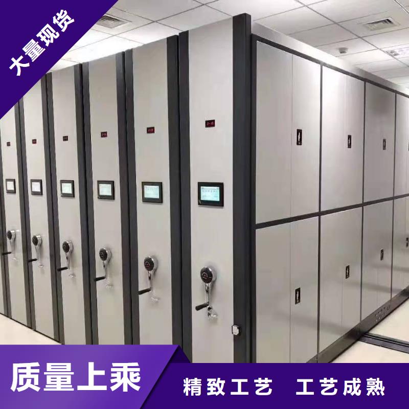 密集架厂家智能密集柜-生产商专业生产品质保证
