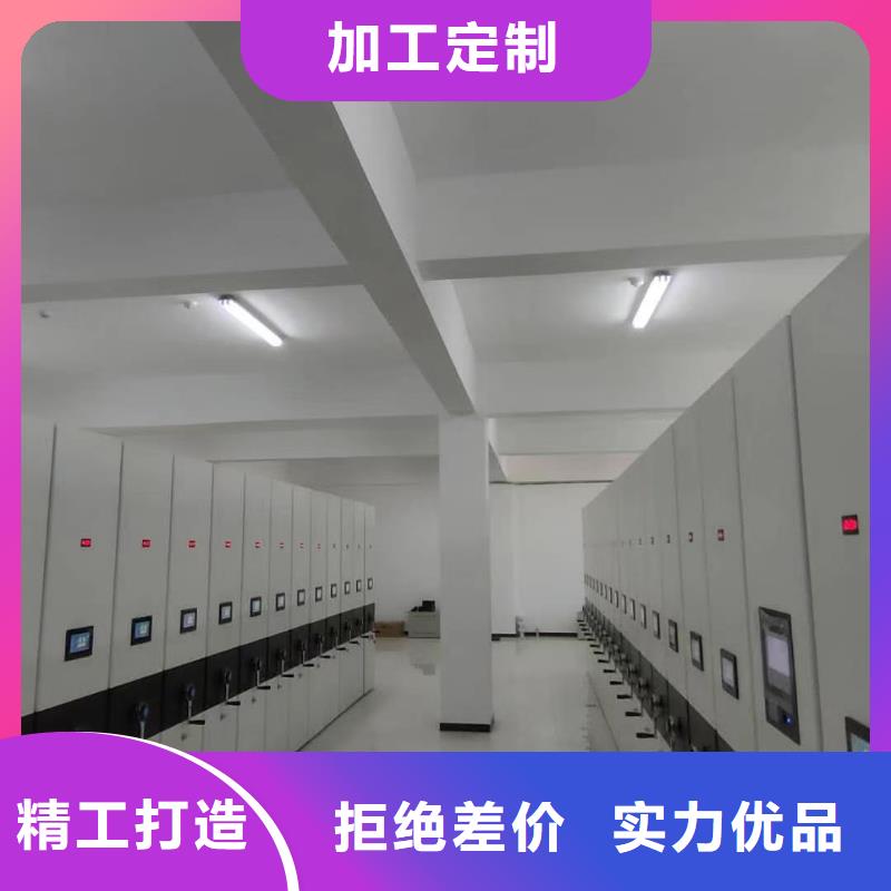 密集架-密集架怎么挑选让利客户