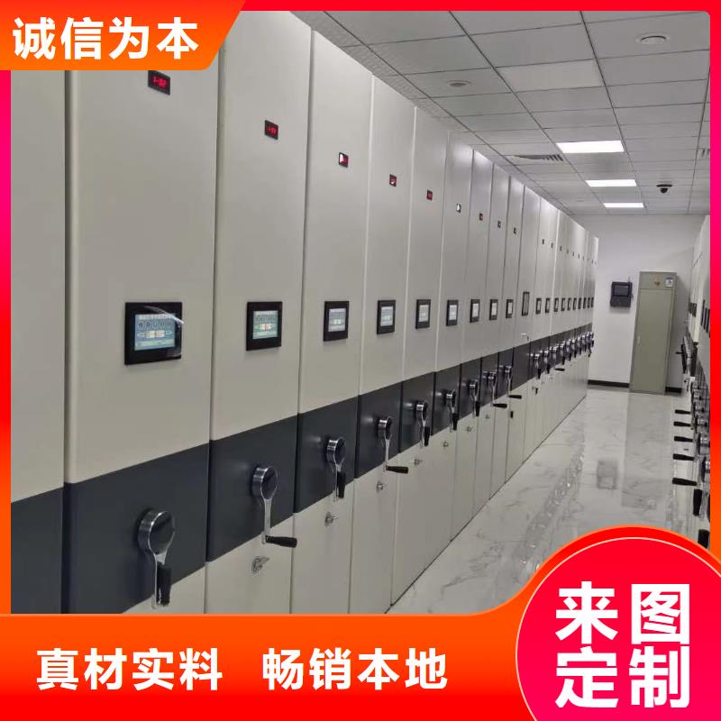 手摇密集柜定制<传动>省心又省钱