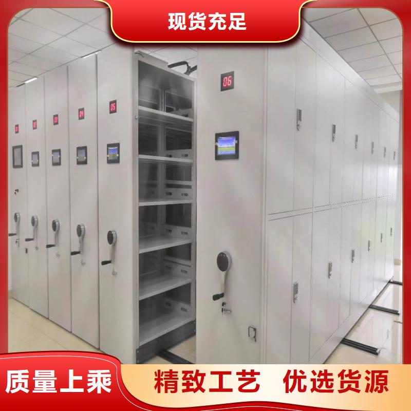 手动密集架-手动密集架认证厂家同城制造商