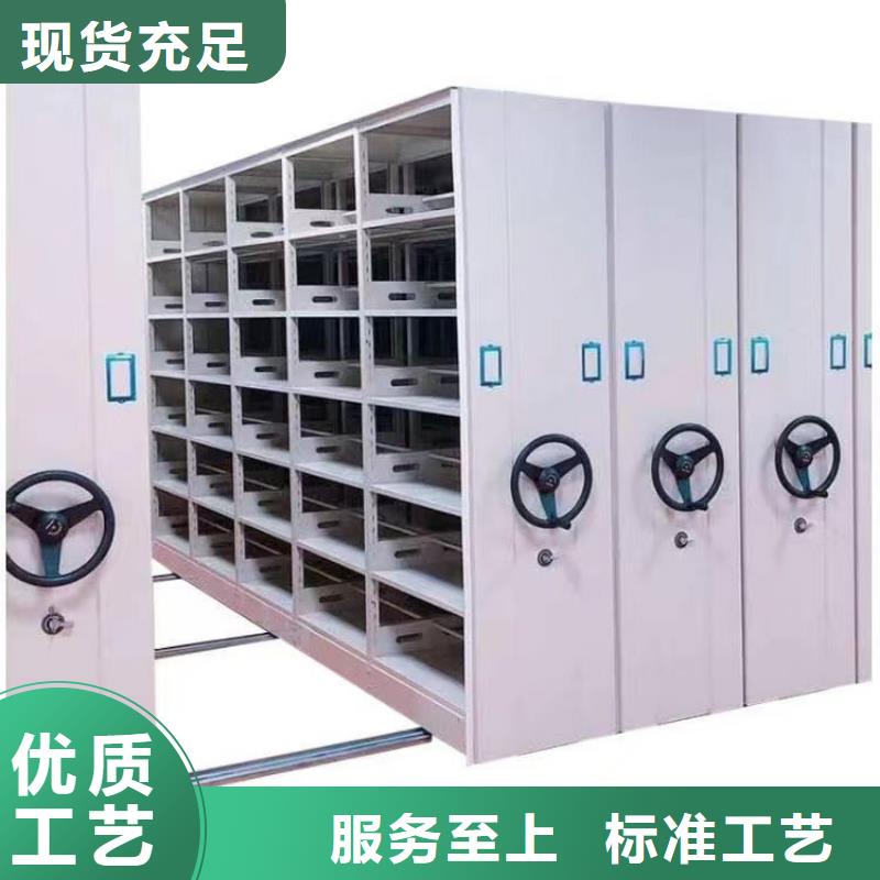 电动密集柜厂家直销质检合格出厂