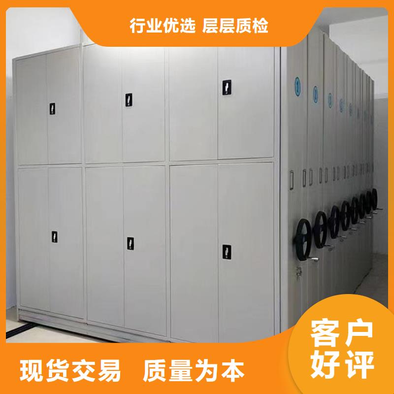 智能密集柜《智能密集柜欢迎来电多种优势放心选择
