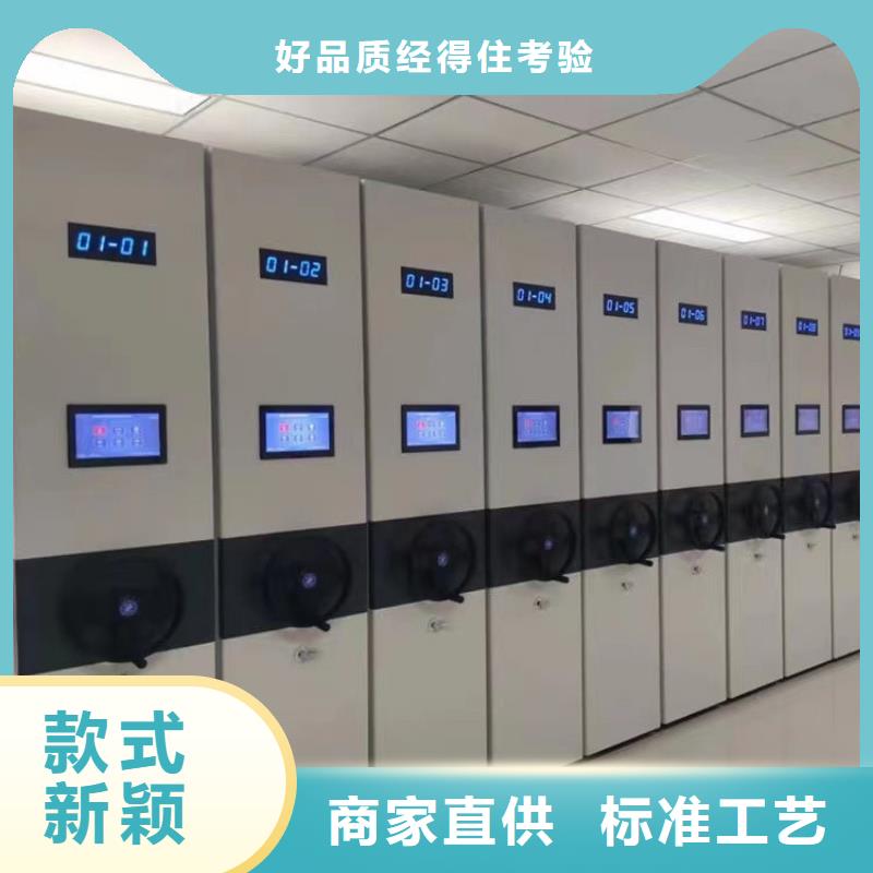 手动密集柜价格【鑫泉】生产商-联系厂家来图加工定制
