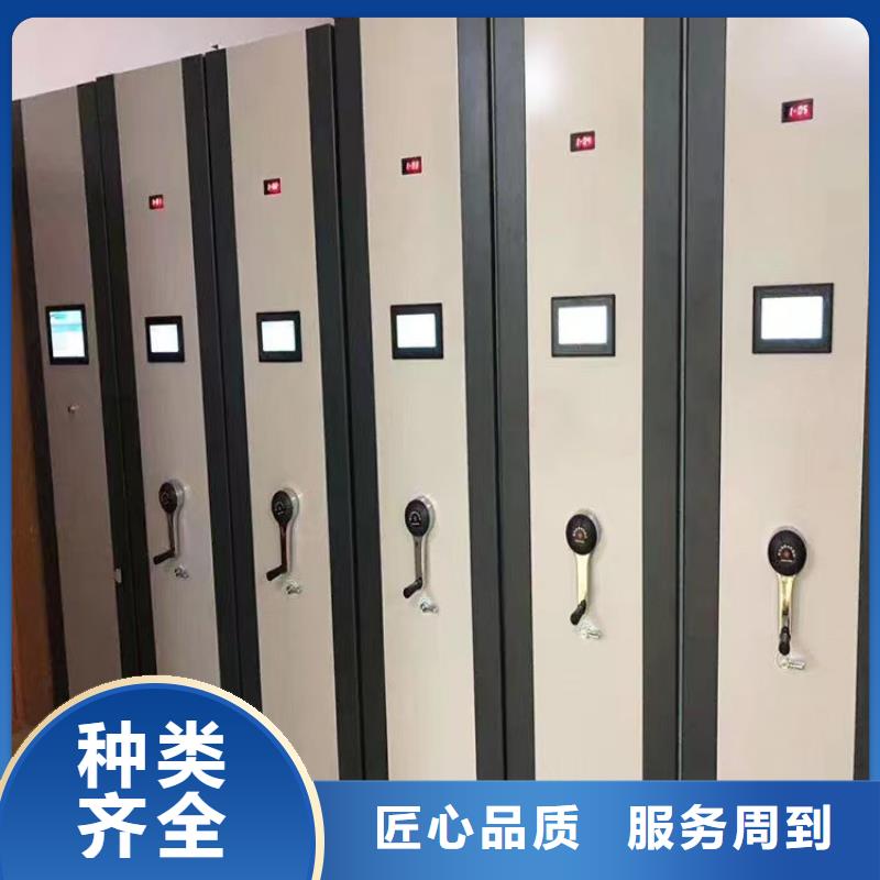 ：智能密集柜来电咨询智能密集柜应用领域