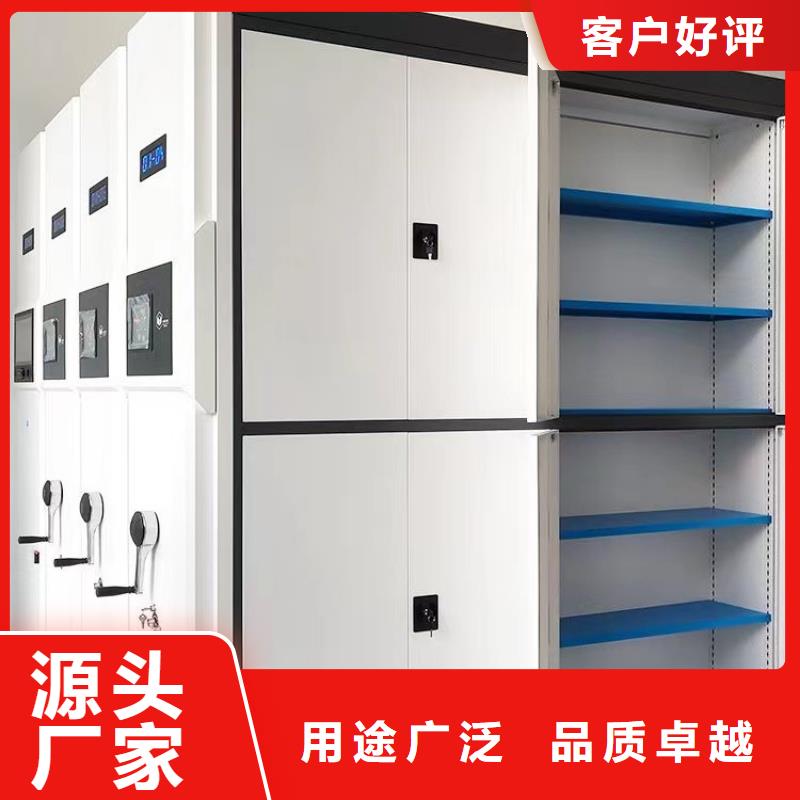 密集柜价格一览表-欢迎咨询畅销当地
