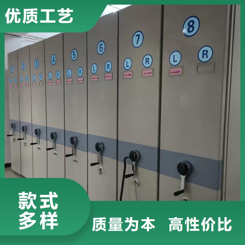 智能密集架5,档案密集架订购按需定制真材实料