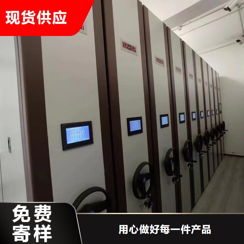 智能密集架5金库门厂家现货供应保障