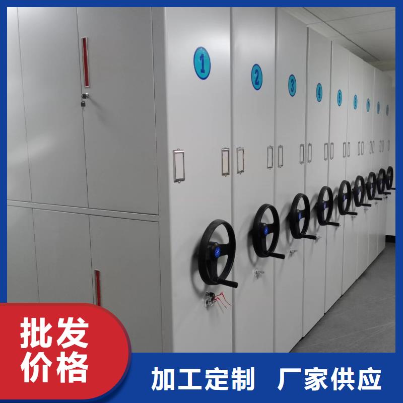 智能密集架5_智能档案库房质检合格发货满足多种行业需求