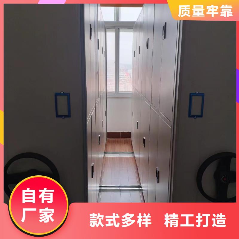 手动密集柜按需定制【联系电话】厂家精选