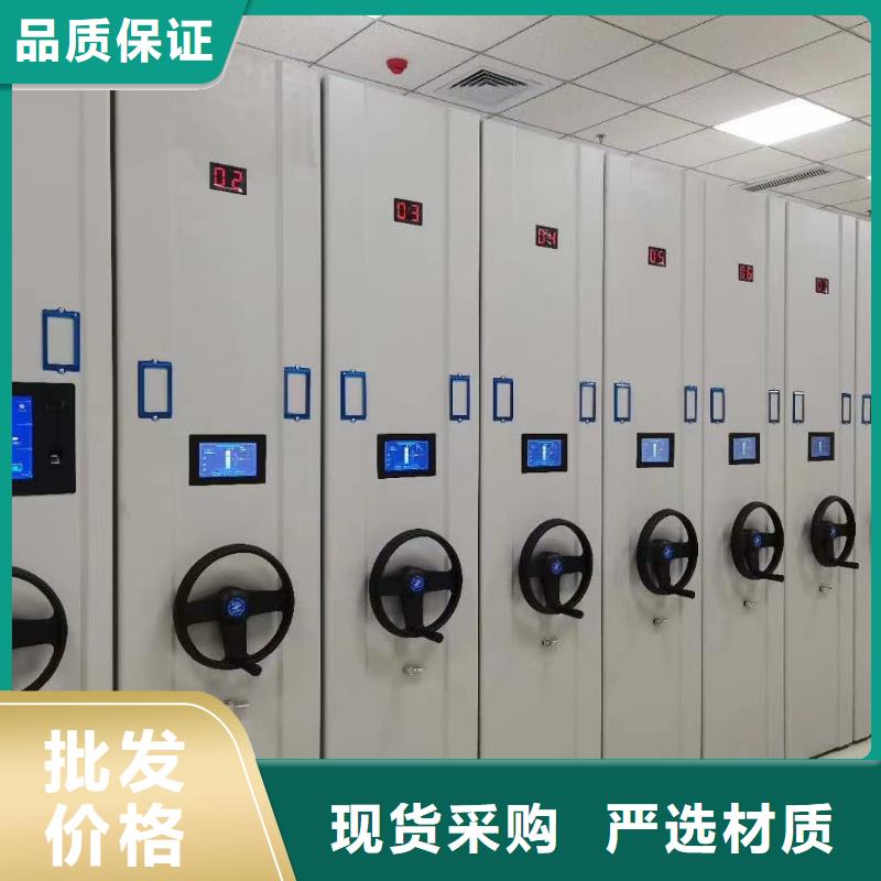 昌江县手动密集柜量大从优现货供应