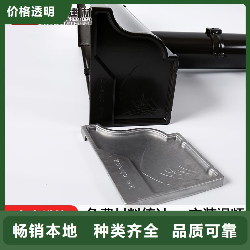 【天沟】,PVC雨水管工厂现货供应当地货源