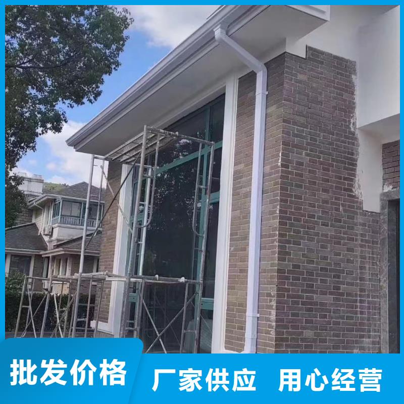 【天沟】铝合金天沟精选好货本地制造商
