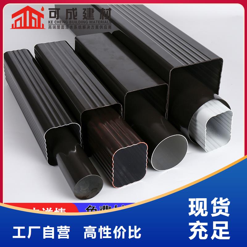 雨水管-PVC雨水管一站式厂家用心制作