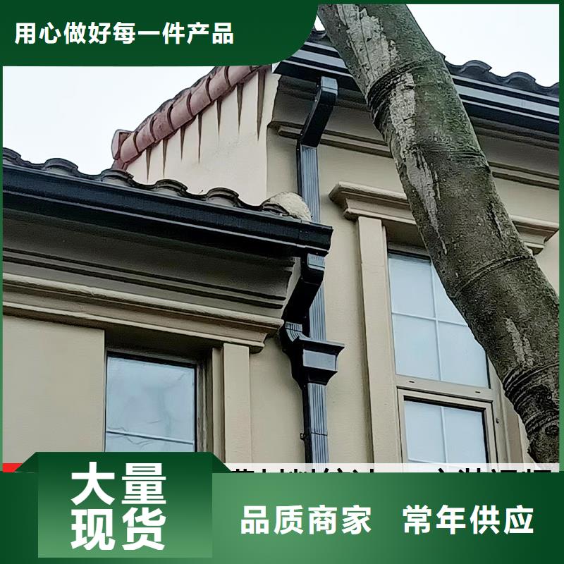 雨水管PVC成品天沟质量安心经久耐用
