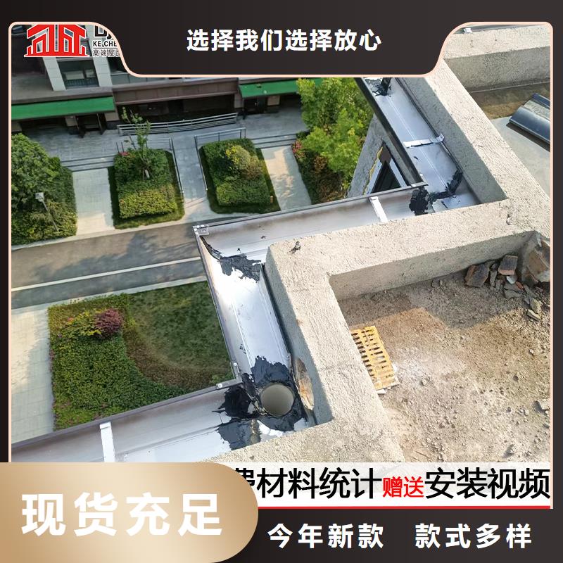 雨水管落水系统品质有保障当地生产厂家