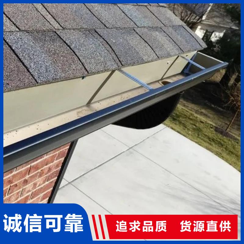 雨水管PVC成品天沟支持定制批发当地供应商