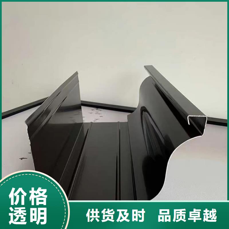 雨水管檐沟专业生产品质保证源头厂家直销