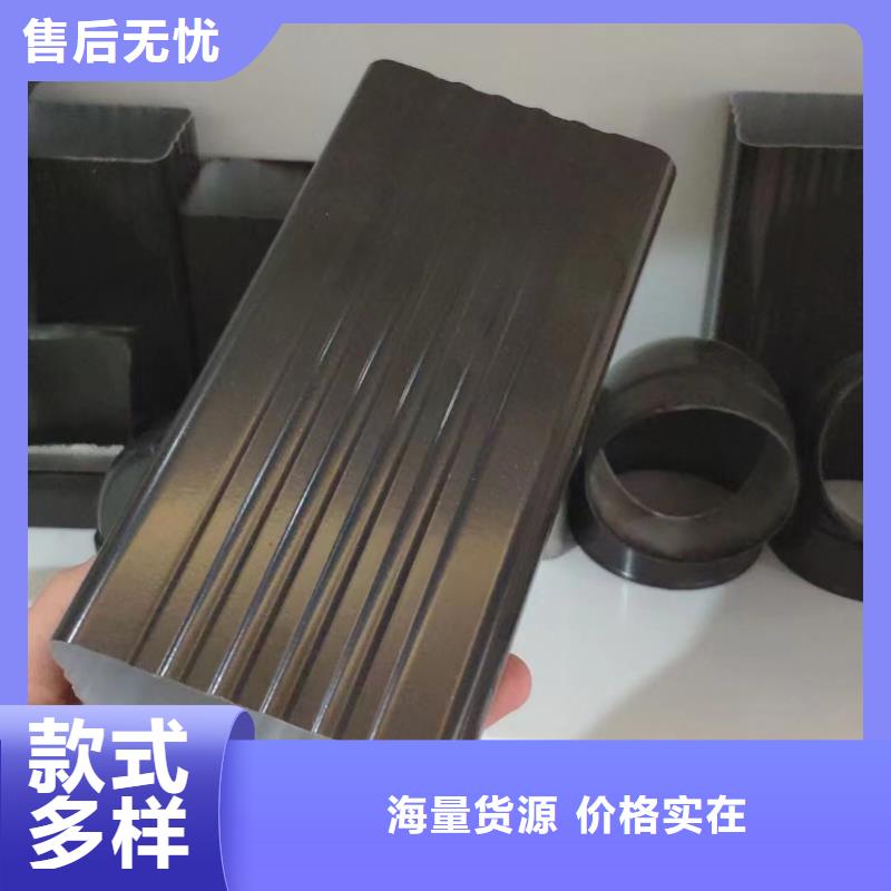 雨水管PVC成品天沟产地直销品质保证