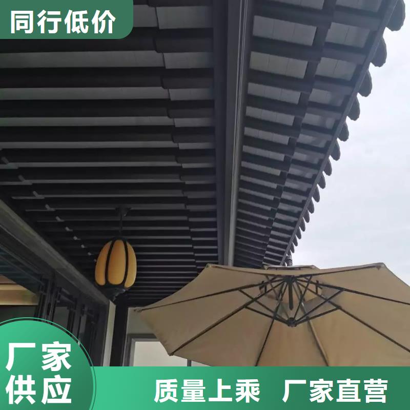 中式铝代木古建_【铝合金雨水管】定制销售售后为一体好产品价格低