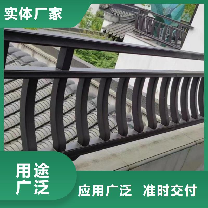 中式铝代木古建别墅天沟雨水槽一件也发货同城供应商