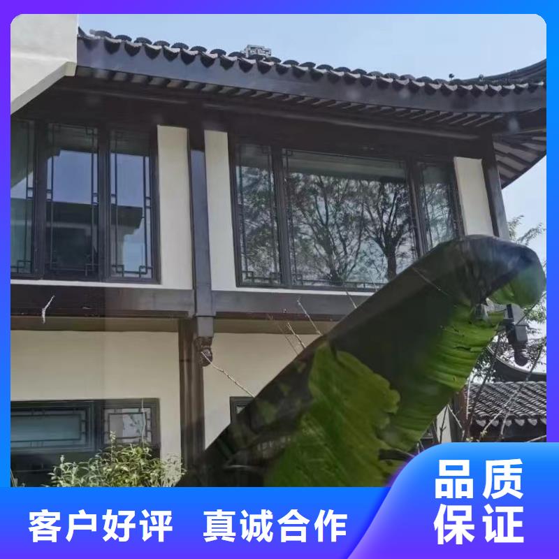 中式铝代木古建彩铝成品天沟货源稳定专业按需定制