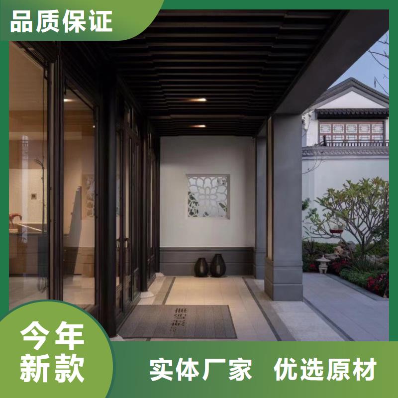【中式铝代木古建】彩铝成品天沟低价货源优选好材铸造好品质