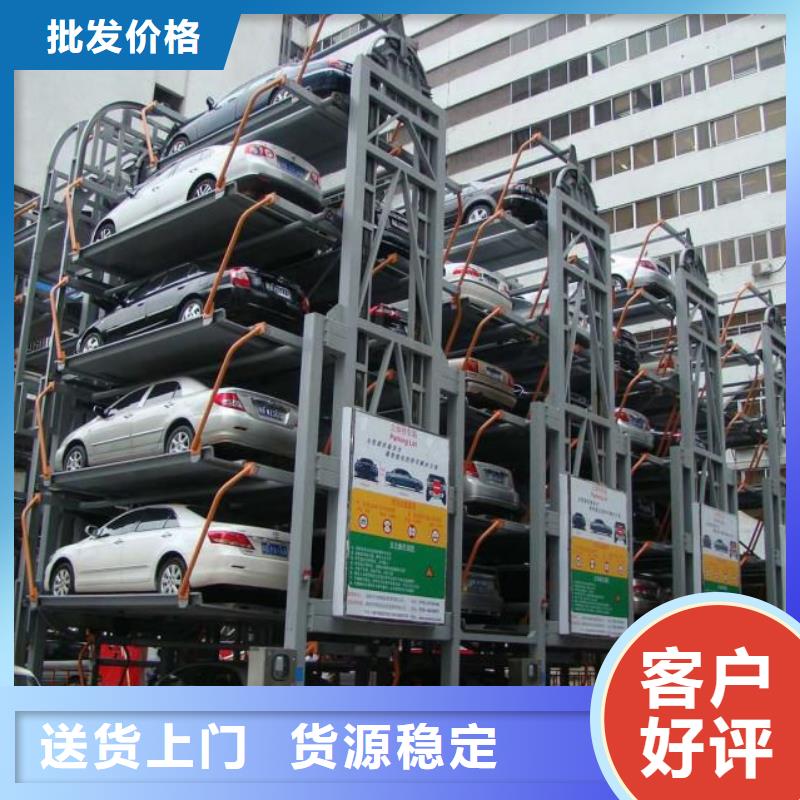立体车库,转猪平台通过检测当地品牌