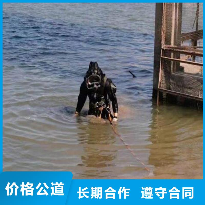污水管道水下封堵经验丰富技术比较好