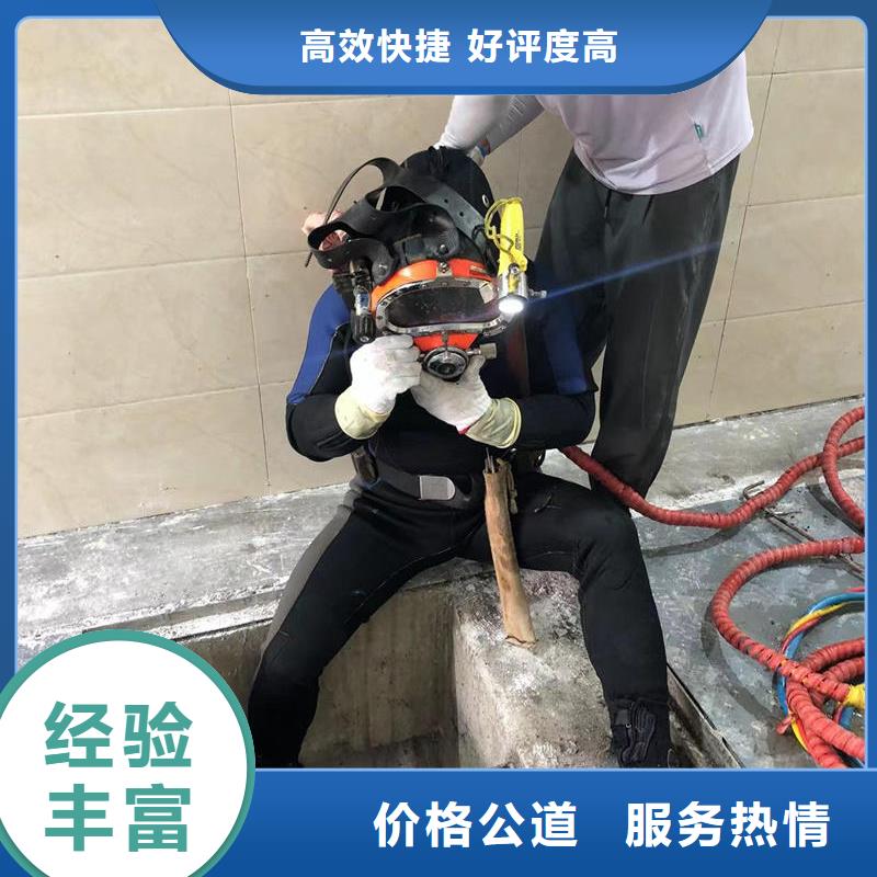 水下疏浚全程服务，以真心相伴长期合作