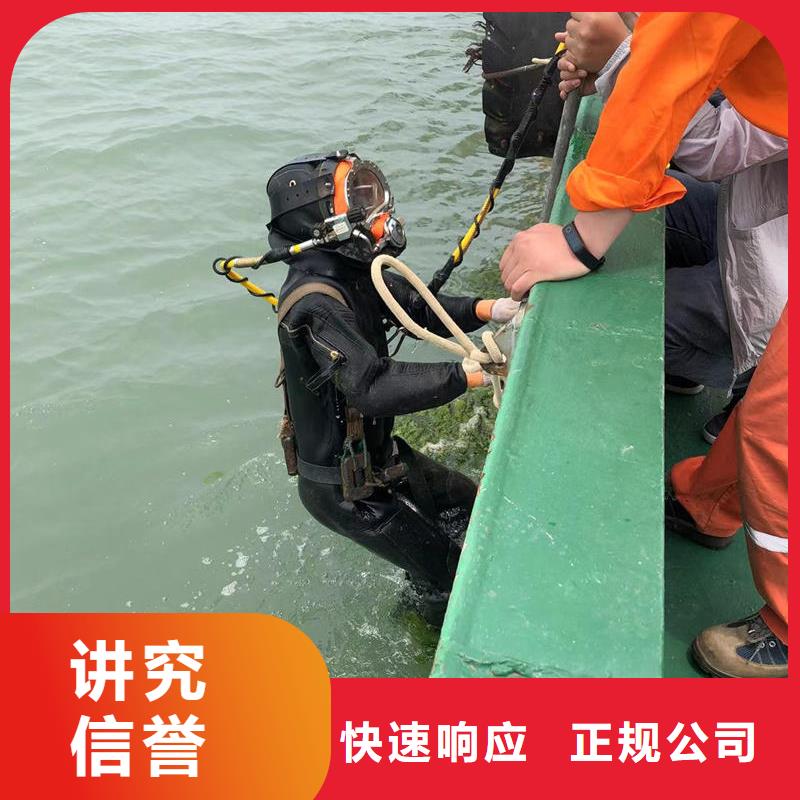 水下切割水下电缆铺设与维护多领域覆盖当地生产商
