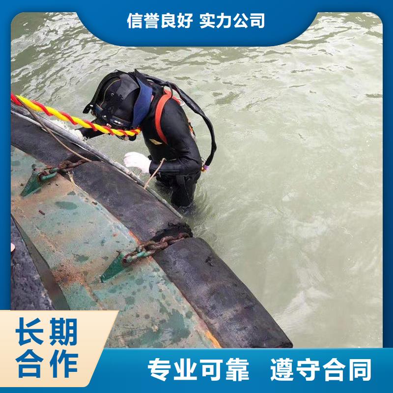 水下作业-水下检查本地潜水员值得信赖