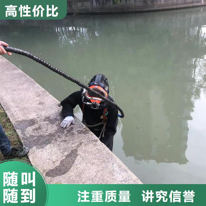 水下测绘资质完备本地货源